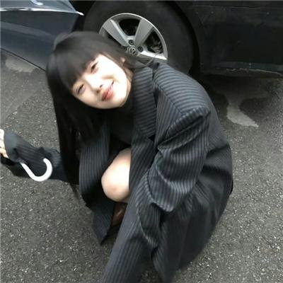 爱情没有顺风车